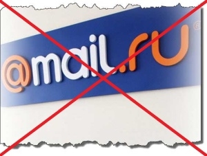 Как удалить поиск и панель mail.ru из Firefox